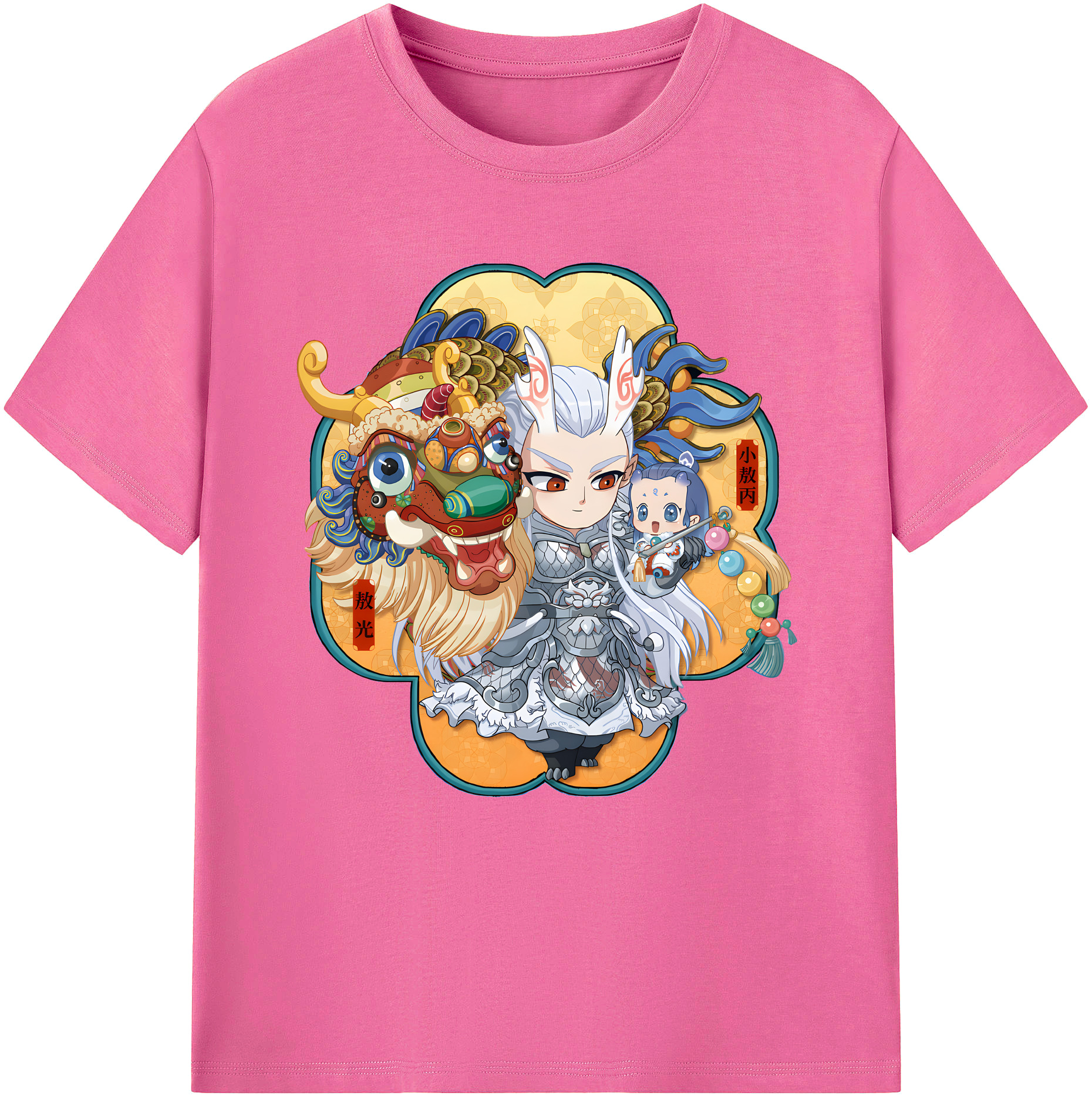 （画像用） Ne Zha 2 ナタ 魔童の大暴れ レディースカジュアルプリントTシャツ（綿100％）